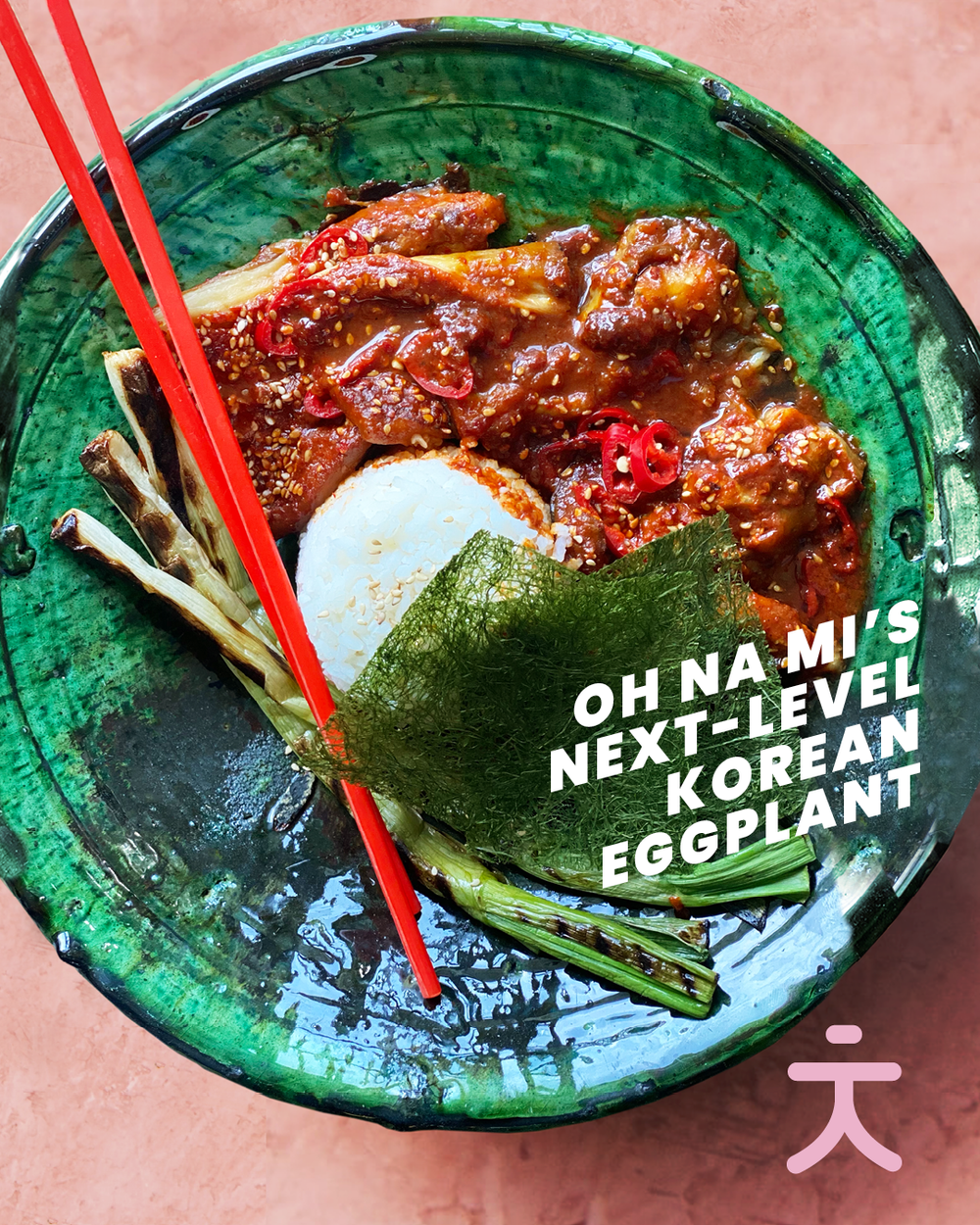 Oh Na Mi's Next Level Korean Eggplant 🍆