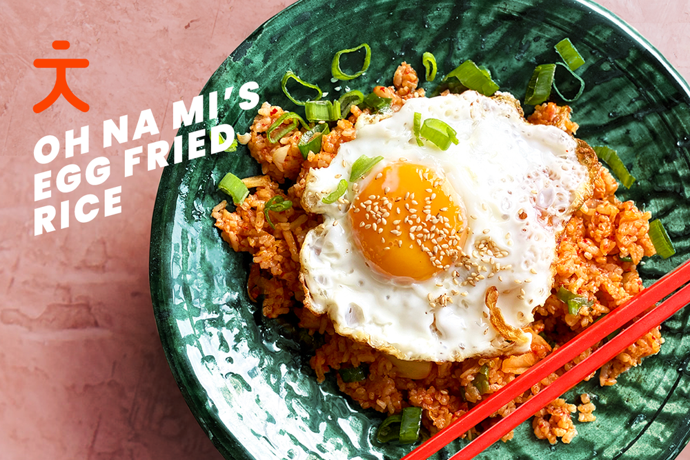 Oh Na Mi's Kimchi Fried Rice 💥