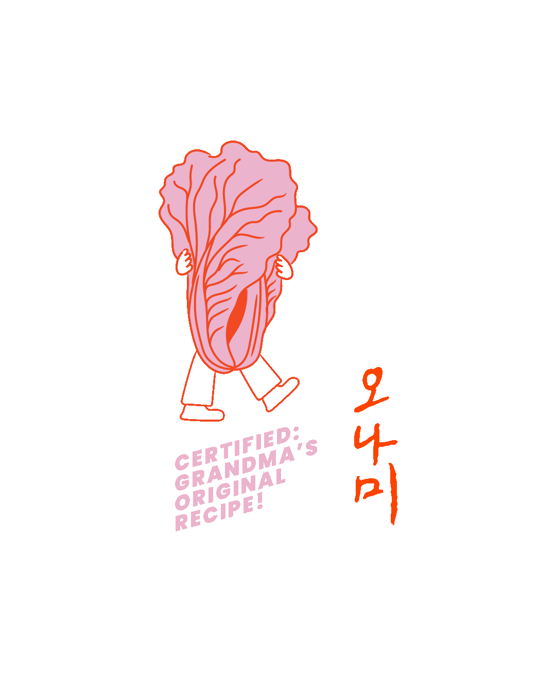Oh Na Mi Original Kimchi 