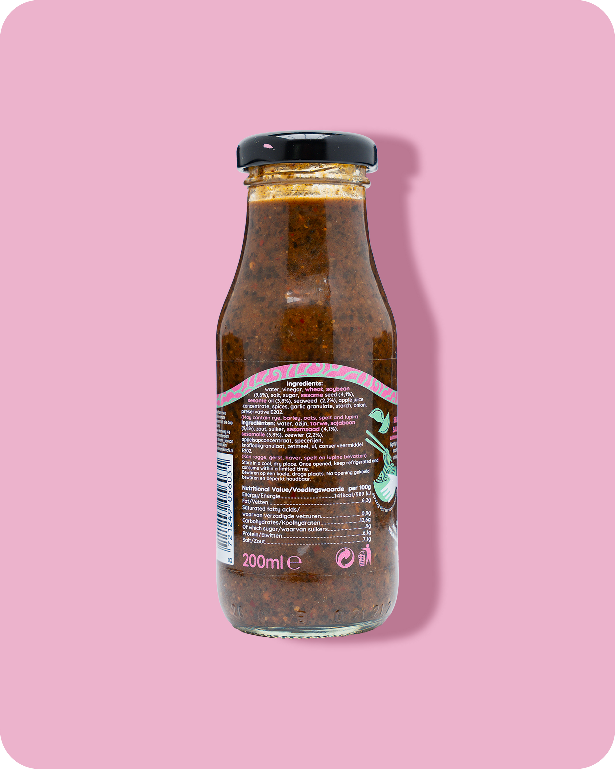 Oh Na Mi Korean Seaweed Sesame Soy Sauce